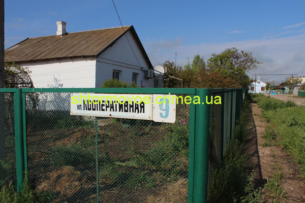 Продаю свой дом в Штормовом, Крым 92 кв/м, 12 номеров сдаётся, Кооперативная 9!  3