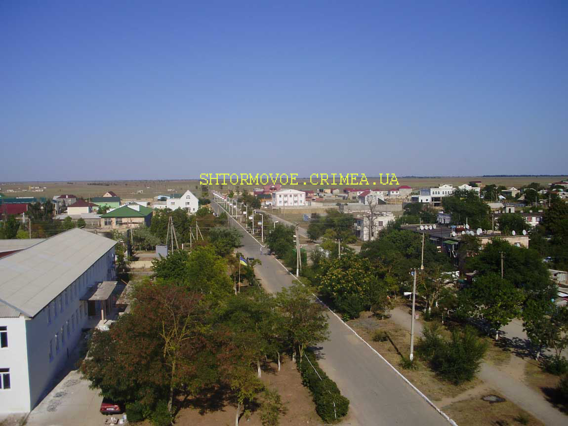 Штормовое, Крым, фото  Штормового, частный сектор, развивается и условия отдыха в Штормовом улучшаются.