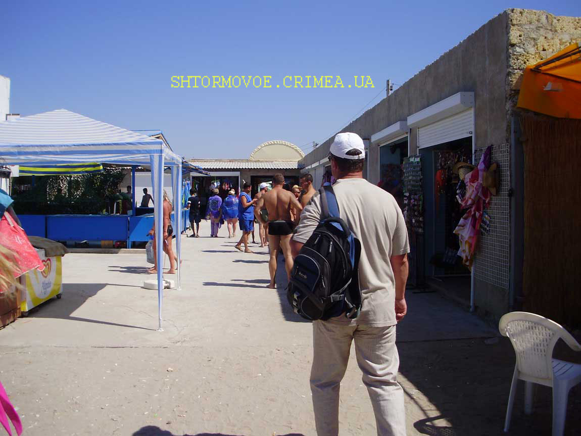 Отдых в п Штормовое фото, Крым. Штормовое - новые рынки построены и постоянно растут. 